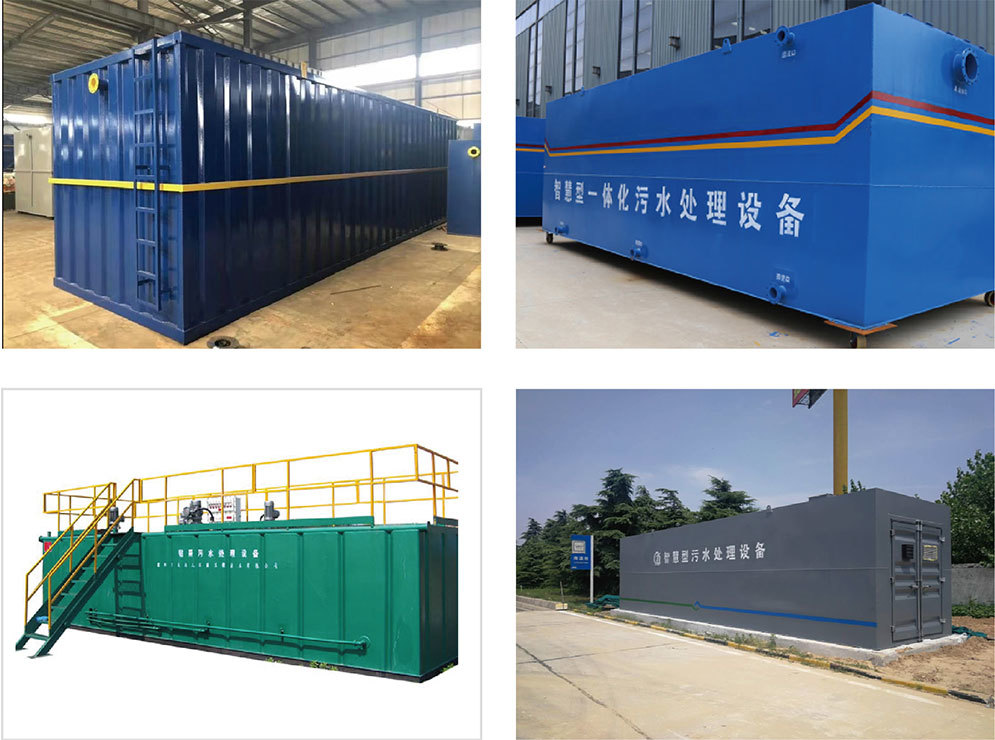 甘肅白楊環(huán)保武威污水處理站建設(shè)項(xiàng)目簡(jiǎn)介