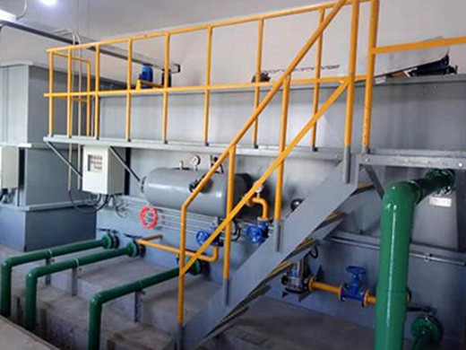 張掖污水處理廠三期擴(kuò)建工程